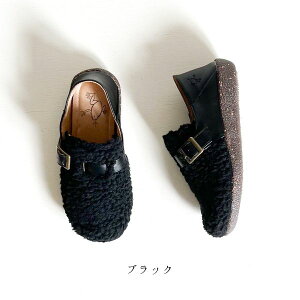 Shake in cloak シェイクインクローク ボアクロックシューズ KS251カエル ボア サボ かかとを踏める レディース 歩きやすい 暖かい 履きやすい 大人 かわいい おしゃれ 冬 スリッポン ルームシュ