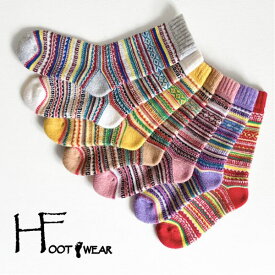 【送料無料】 H FOOTWEAR ポルトガル製ウールソックス FAIR ISLEレディース 暖かい ポルトガル製 ソックス 靴下 プレゼント おしゃれ 厚手ソックス ウール フェアアイル 編み込み クルー ミドル くつ下