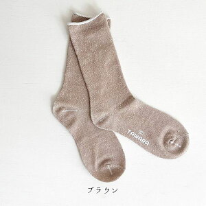 TAWARAijVN SȂN[\bNX 1P T41040 C Jt SȂ VN  Vv fB[X N[\bNX ₷ ߂Ȃ ނ 