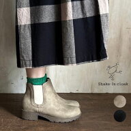 Shake in cloak シェイクインクローク サイドゴアタンクソール ショートブーツ KS287カエル ショートブー…