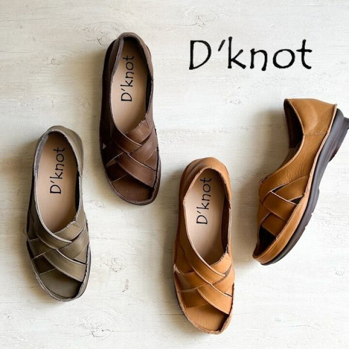 楽天市場】dknot レザーサンダル ぺたんこ フラットシューズ 女性 30代 