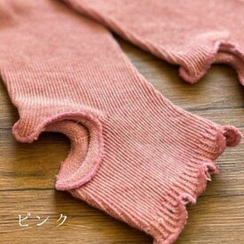 【メール便】SMALL STONE SOCKS オーガニックコットンサンダルソックス so1139靴下 レディース サンダルソックス レッグウォーマー ヨガソックス 日本製 夏 足首ウォーマー オーガニックコットン 締め付けない おしゃれ 快適 綿 つま先なし 指なし 冷え取り 冷房対策