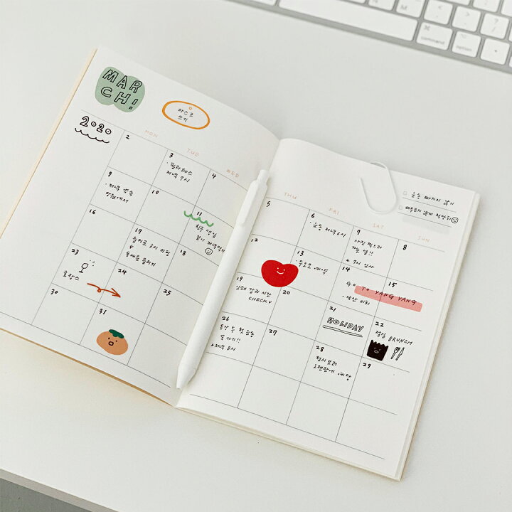 楽天市場 Pppstudio Moyang Monthly Note スケジュール カレンダー キャラクター レディース 韓国 韓国ブランド スケジュール帳 手帳 ノート Ppp デコレーション 韓国雑貨 文具 ステーショナリー かわいい おしゃれ 日本 販売 Astore