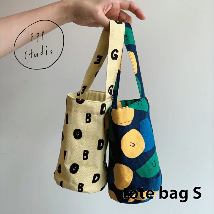 楽天市場 Pppstudio Tote Bag Sトートバッグ かわいい ミニバッグ レディース 韓国 韓国ブランド ワンショルダー 軽い ファブリック コットン 布 おしゃれ 日本 販売 ギフト プレゼント 送料無料 Astore