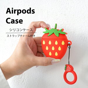 AirPods P[X ϏՌ VRP[X PC VR Jo[ Jo[ airpods h ho GA[|bY v P[X Abv Cz یP[X _  킢 ؍ Mtg v[g 