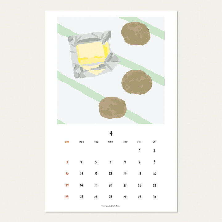 楽天市場 Sale Warmgreytail 22 Wall Calendar Small 壁掛けカレンダー カレンダー 韓国 ブランド アート シンプル イラスト メモ欄 オフィス 雑貨 かわいい おしゃれ 日本 販売 Astore 楽天市場 Sale Warmgreytail 22 Wall Calendar Small 壁掛けカレンダー カレンダー 韓国 ブランド アート シンプル イラスト メモ欄 オフィス 雑貨 かわいい おしゃれ 日本 販売 Astore