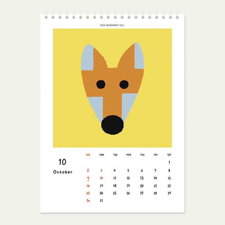 楽天市場 Sale Warmgreytail 22 Desk Calendar 卓上カレンダー カレンダー 韓国 ブランド アート シンプル イラスト メモ欄 オフィス 雑貨 かわいい おしゃれ 日本 販売 送料無料 Astore