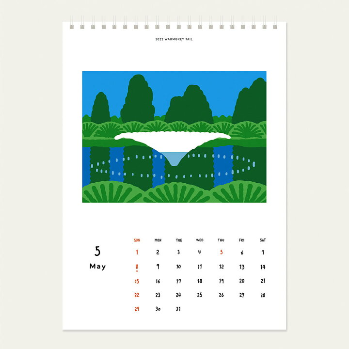 楽天市場 Sale Warmgreytail 22 Desk Calendar 卓上カレンダー カレンダー 韓国 ブランド アート シンプル イラスト メモ欄 オフィス 雑貨 かわいい おしゃれ 日本 販売 送料無料 Astore 楽天市場 Sale Warmgreytail 22 Desk Calendar 卓上カレンダー カレンダー 韓国 ブランド アート シンプル イラスト メモ欄 オフィス 雑貨 かわいい おしゃれ 日本 販売 送料無料 Astore