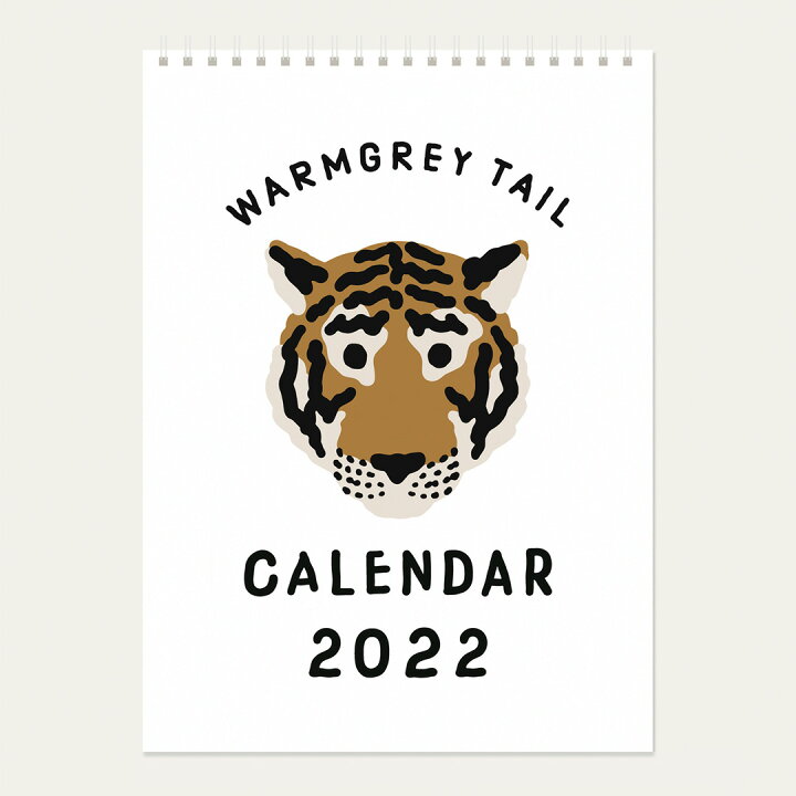 楽天市場 Sale Warmgreytail 22 Desk Calendar 卓上カレンダー カレンダー 韓国 ブランド アート シンプル イラスト メモ欄 オフィス 雑貨 かわいい おしゃれ 日本 販売 送料無料 Astore