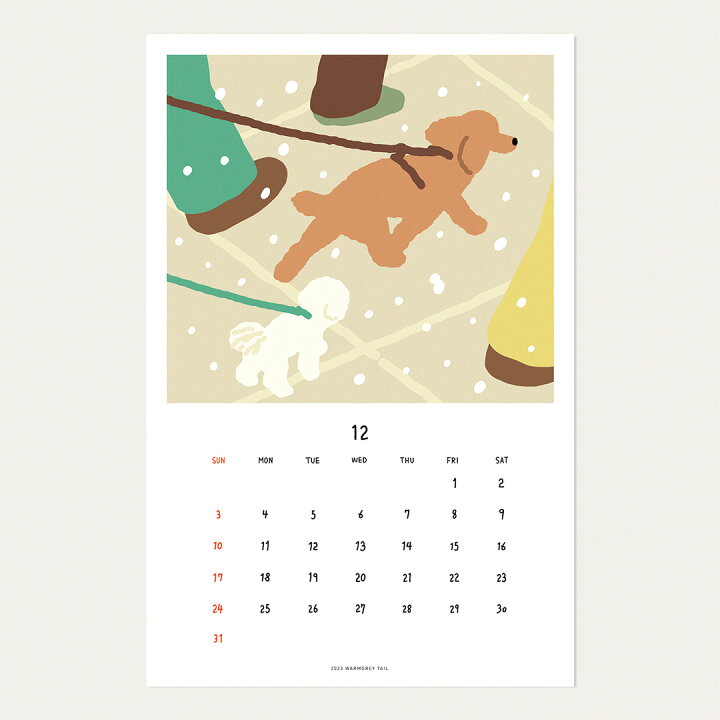 楽天市場 New 合計3 980円以上で送料無料 Warmgreytail 23 Wall Calendar Small 壁掛けカレンダー カレンダー 韓国 ブランド アート シンプル イラスト メモ欄 オフィス 雑貨 かわいい おしゃれ 日本 販売 Astore