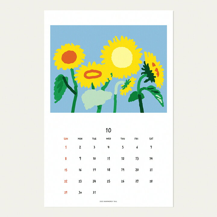 楽天市場 New 合計3 980円以上で送料無料 Warmgreytail 23 Wall Calendar Small 壁掛けカレンダー カレンダー 韓国 ブランド アート シンプル イラスト メモ欄 オフィス 雑貨 かわいい おしゃれ 日本 販売 Astore