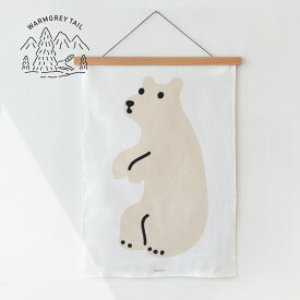 WARMGREYTAIL HUGGY BEAR FABRIC POSTER SMALL ファブリック ポスター タペストリー 韓国 ブランド 雑貨 インテリア 壁掛け かわいい おしゃれ 日本 販売 ギフト プレゼント【送料無料】