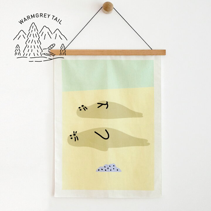 楽天市場 Warmgreytail Seal Friends Fabric Poster Small ファブリック ポスター タペストリー 韓国 ブランド 雑貨 インテリア 壁掛け かわいい おしゃれ 北欧 アザラシ イラスト 日本 販売 ギフト プレゼント 送料無料 Astore