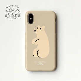 WARMGREYTAIL Huggy Bear iPhone Case イエローベージュ iPhone12 12pro 12mini 11 11pro XS X 耐衝撃 アイフォン ケース カバー レディース メンズ 韓国 ブランド 雑貨 かわいい おしゃれ 日本 販売 ギフト プレゼント【送料無料】