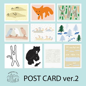 yv1,100~ȏőzWARMGREYTAIL POSTCARD ver.2 |XgJ[h 킢 ؍ ؍uh Xe[Vi[ CeA fR q [  { ̔