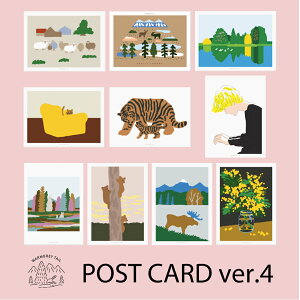 yv1,100~ȏőzWARMGREYTAIL POSTCARD ver.4 |XgJ[h 킢 ؍ ؍uh Xe[Vi[ CeA fR q [  { ̔