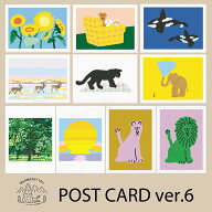 【合計1,100円以上で送料無料】WARMGREYTAIL POSTCARD ver.6 ポストカード かわいい 韓国 韓国ブランド …