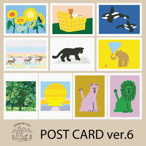 yv1,100~ȏőzWARMGREYTAIL POSTCARD ver.6 |XgJ[h 킢 ؍ ؍uh Xe[Vi[ CeA fR q [  { ̔