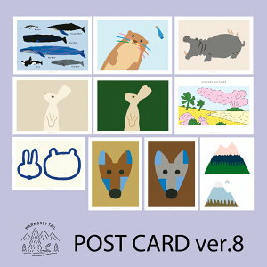 yv1,100~ȏőzWARMGREYTAIL POSTCARD ver.8 |XgJ[h 킢 ؍ ؍uh Xe[Vi[ CeA fR q [  { ̔