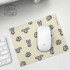 【NEW】【合計1,100円以上で送料無料】WARMGREYTAIL BUNNY BUNNY MOUSE PAD IVORY マウスパッド 韓国 ブランド インテリア 北欧 かわいい おしゃれ イラスト 日本 販売 ギフト プレゼント