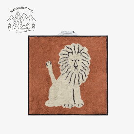 WARMGREYTAIL LION HAND TOWEL CREAM 韓国 ブランド 雑貨 ハンド ウォッシュタオル キッチンタオル ループ 柔らか ふわふわ おしゃれ 保育園 内祝い 新生活 キッチン コットン 綿 100％ インテリア 日本 販売 ギフト プレゼント【送料無料】