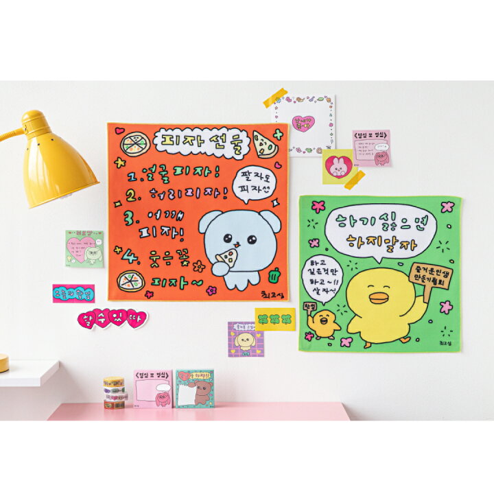 楽天市場 New Gosimperson ファブリックポスター ピザ 최고심 피자 チェゴシム ファブリック ポスター タペストリー 韓国 ブランド 雑貨 インテリア 壁掛け かわいい おしゃれ イラスト 韓国雑貨 かわいい おしゃれ 日本 販売 送料無料 Astore