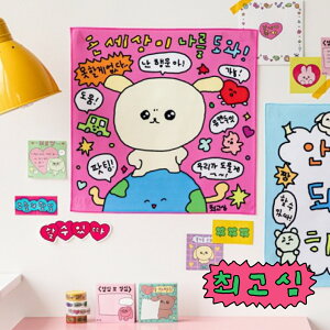�ySALE�zgosimperson �`�F�S�V�� �t�@�u���b�N�|�X�^�[�u���������āv �t�@�u���b�N �|�X�^�[ �^�y�X�g���[ �؍� �u�����h �G�� �C���e���A �Ǌ|�� ���킢�� ������� �C���X�g �؍��G�� ���킢
