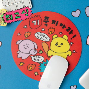 ySALEzyv1,100~ȏőzgosimperson `FSVuւȂŁv}EXpbh ؍ uh oC PCANZT[ LN^[ fB[X ؍G  Xe[Vi