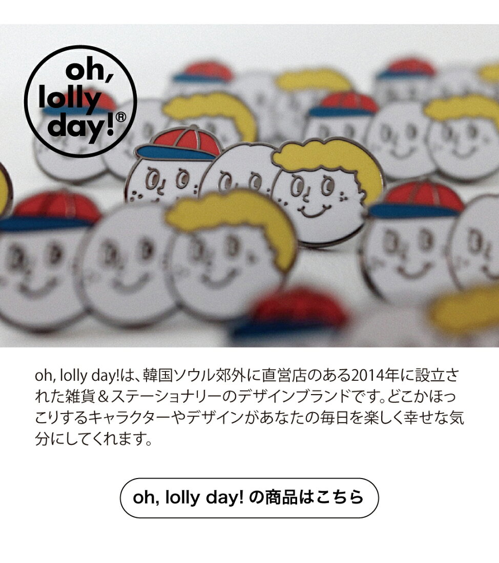 楽天市場 新しい韓国デザインを見つける Astore トップページ
