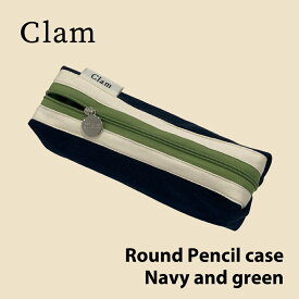 【Clam正規販売店】Clam Round Pencilcase Navy and green 韓国 ブランド ハンドメイド ペンケース 筆箱 高校生 大容量 小物入れ 布 ポーチ 収納 大きめ かわいい 日本 販売 ギフト プレゼント【送料無料】