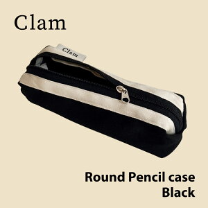 yClamK̔XzClam Round Pencilcase Black ؍ uh nhCh yP[X M Z e  z |[` [ 傫 킢   handmade { ̔ Mtg v[