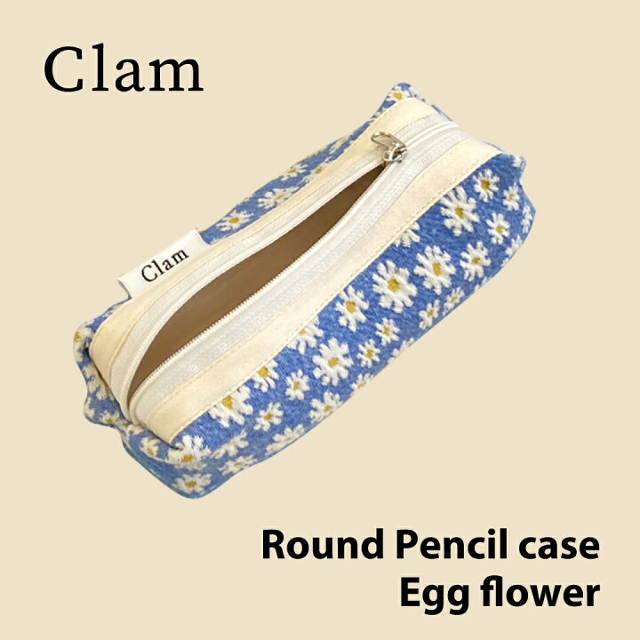 楽天市場】【Clam正規販売店】Clam Round Pencilcase Egg flower 韓国 