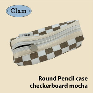 yClamK̔XzClam Round Pencilcase Checkerboard mocha ؍ uh nhCh yP[X M Z e  z |[` [ 傫 킢   handmade { ̔ Mt