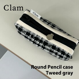 【Clam正規販売店】Clam Round Pencilcase Tweed gray 韓国 ブランド ハンドメイド ペンケース 筆箱 高校生 大容量 小物入れ 布 ポーチ 収納 大きめ かわいい おしゃれ 整理 handmade 日本 販売 ギフト プレゼント【送料無料】