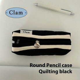 【Clam正規販売店】【NEW】Clam Round Pencilcase Quilting black 韓国 ブランド ハンドメイド ペンケース 筆箱 高校生 大容量 小物入れ ポーチ 収納 大きめ かわいい おしゃれ 整理 handmade 日本 販売 ギフト プレゼント【送料無料】