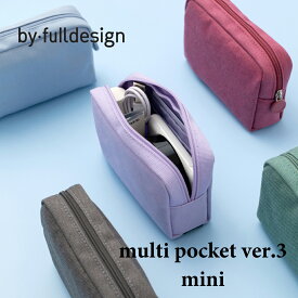 【NEW】by fulldesign multi pocket ver.3 mini 韓国 ポーチ コスメポーチ ミニポーチ 大容量 小物入れ シンプル 収納 整理 日本 販売 ギフト プレゼント【送料無料】