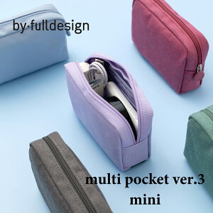by fulldesign multi pocket ver.3 mini ؍ |[` RX|[` ~j|[` e  Vv [  { ̔ Mtg v[gyz