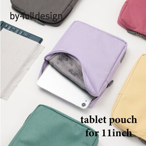ySALEzby fulldesign tablet PC Pouch for 11inch ؍ ^ubg P[X 11C` uh iPad P[X obO iPad Pro Air Mini A5 h y [ e G I[[fC 킢  old { 