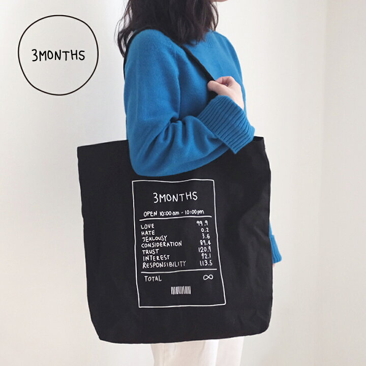 楽天市場 3months Receipt Totebag トートバッグ エコバッグ レディース メンズ 韓国 韓国ブランド 雑貨 ファブリック コットン 布 バッグ サブバッグ 折りたたみ 買い物 通勤 通学 おしゃれ 持ち手 長い 学生 日本 販売 ギフト プレゼント 送料無料 Astore