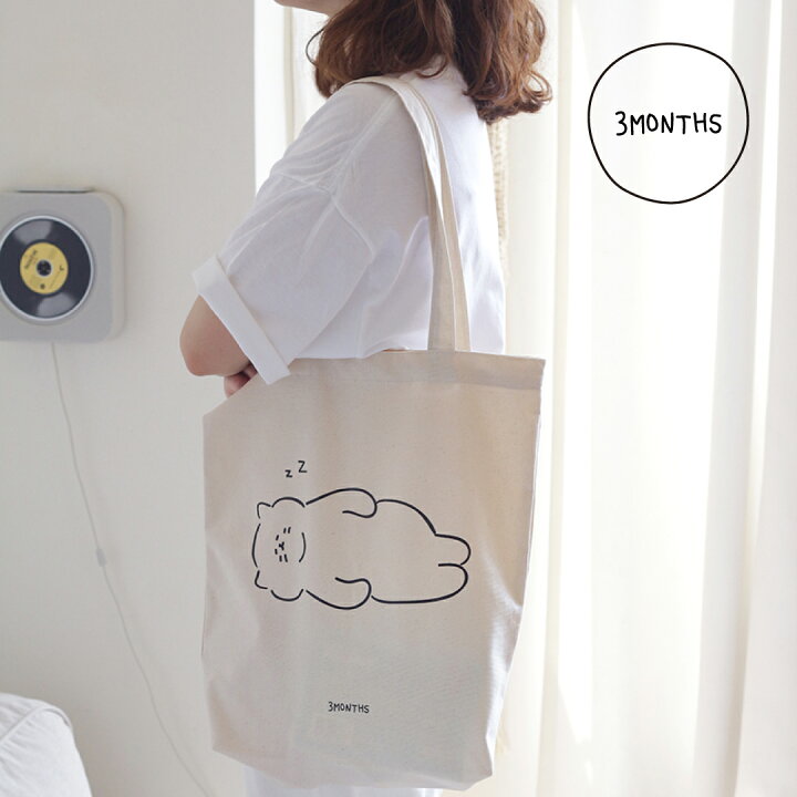 楽天市場 3months スリーピングウオン トートバッグ エコバッグ レディース 韓国 韓国ブランド 雑貨 ファブリック コットン 布 バッグ サブバッグ 折りたたみ 買い物 通勤 通学 おしゃれ 持ち手 学生 日本 販売 ギフト プレゼント 送料無料 Astore