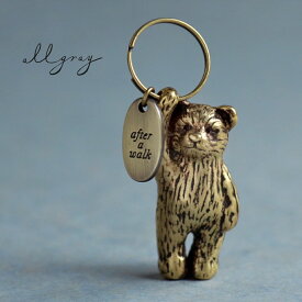 allgray bear keyring brass アールグレイ 韓国 ベア チャーム キーリング キーホルダー 熊 クマ レディース 真鍮 ブラス ブランド 韓国ファッション おしゃれ 日本 販売 ギフト プレゼント 送料無料