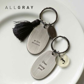 【NEW】allgray keyring words アールグレイ 韓国 チャーム キーリング キーホルダー レディース ブランド 韓国ファッション アンティーク おしゃれ 日本 販売 ギフト プレゼント 送料無料