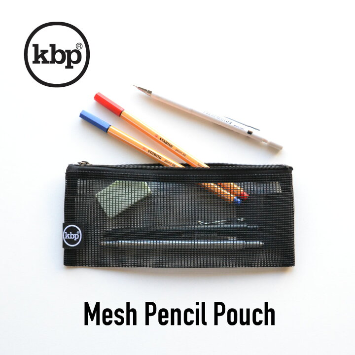 楽天市場 Kitty Bunny Pony Mesh Pencil Pouch ペンケース 筆箱 ポーチ コスメ Kbp 韓国 ブランド レディース メンズ シンプル 無地 メッシュ かわいい おしゃれ 韓国ファッション 女子 日本 販売 ギフト プレゼント 送料無料 Astore