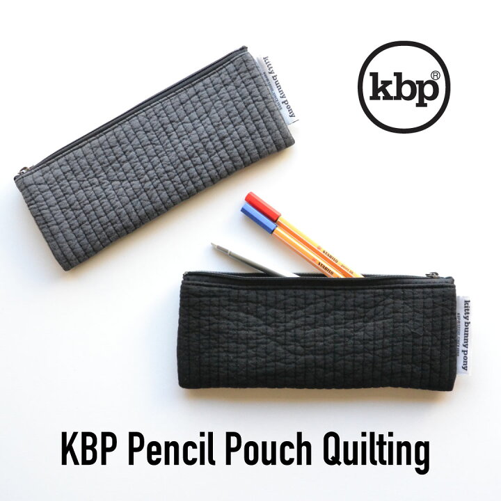 楽天市場 Kitty Bunny Pony Pencil Pouch Quilting ペンケース 筆箱 ポーチ コスメ Kbp 韓国 ブランド レディース メンズ シンプル 無地 キルティング かわいい おしゃれ 韓国ファッション 女子 日本 販売 ギフト プレゼント 送料無料 Astore