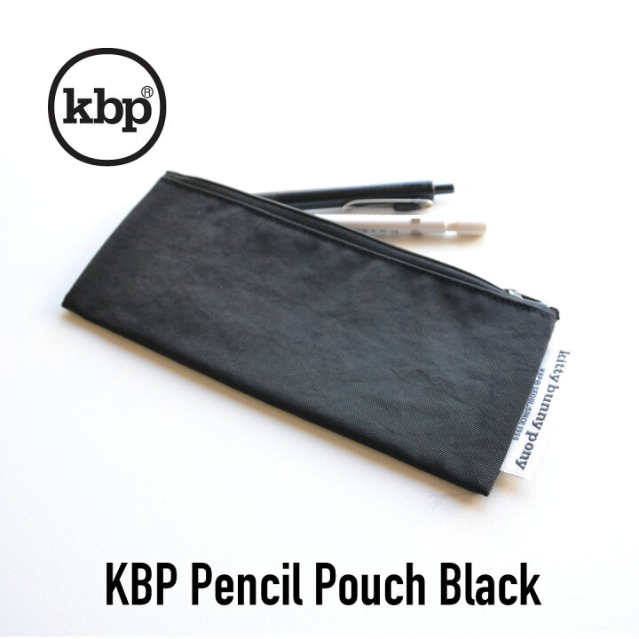楽天市場 New Kitty Bunny Pony Pencil Pouch Black ペンケース 筆箱 ポーチ コスメ Kbp 韓国 ブランド レディース メンズ シンプル 無地 かわいい おしゃれ 韓国ファッション 女子 日本 販売 ギフト プレゼント 送料無料 Astore