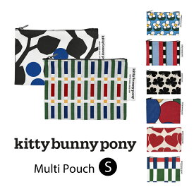 kitty bunny pony Multi Pouch S ver.2 ポーチ コスメポーチ KBP かわいい レディース 韓国 韓国ブランド Sサイズ ファブリック コットン 布 おしゃれ 小物入れ ミニポーチ キティバニーポニー 北欧デザイン 化粧 旅行 女子 誕生日プレゼント ギフト 日本 販売
