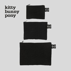 kitty bunny pony Quilting Black Pouch ポーチ キルティング KBP レディース メンズ 韓国 韓国ブランド ヌビ イブル ファブリック 布 おしゃれ 小物入れ ミニポーチ キティバニーポニー 旅行 女子 誕生日プレゼント ギフト 日本 販売 送料無料