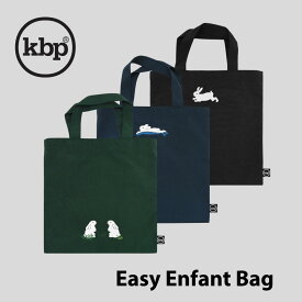 【NEW】kitty bunny pony Easy Enfant Bag トートバッグ ミニバッグ レディース KBP 韓国 ブランド シンプル ナイロン かわいい おしゃれ エコバッグ サブバッグ 韓国ファッション 女子 通勤 通学 日本 販売 ギフト プレゼント 【送料無料】