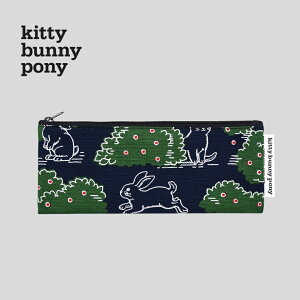 yNEWzkitty bunny pony Grove Pencil Pouch yP[X M |[` RX KBP ؍ uh fB[X Y Z Vv 킢  ؍t@bV q { ̔ Mtg v[