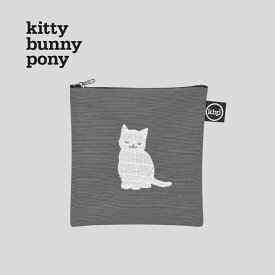 【NEW】kitty bunny pony Little Kitten Gray Embroidery Square Pouch ポーチ コスメポーチ KBP かわいい レディース 韓国 韓国ブランド ファブリック ナイロン おしゃれ 小物入れ ミニポーチ キティバニーポニー 化粧 旅行 女子 プレゼント ギフト 日本 販売 送料無料
